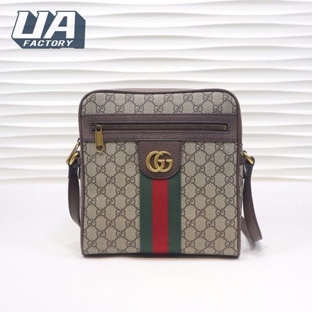 Gucci Ophidia GG Shoulder Bag Beige/Ebony