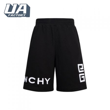 Givenchy Embroidered Boxing Shorts