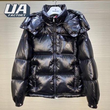 MONCLER Fustet Quilted Down Jacket