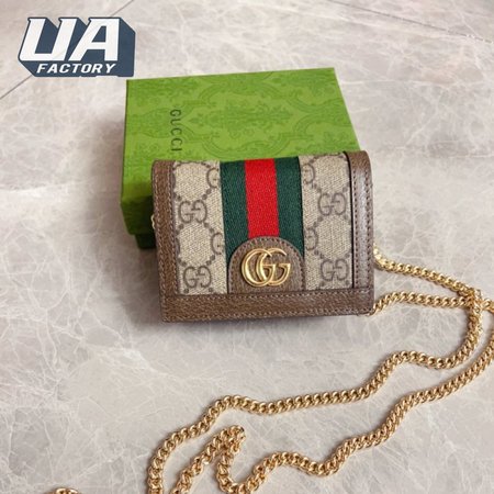 Gucci Ophidia Series GG Card Holder