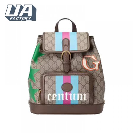 Backpack with Interlocking G - GBP110