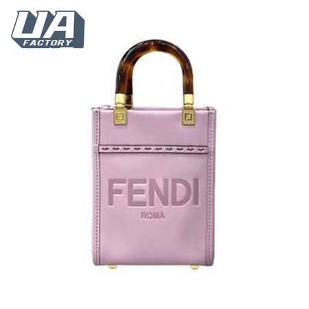 Fendi Mini Sunshine Shopper - FPD21