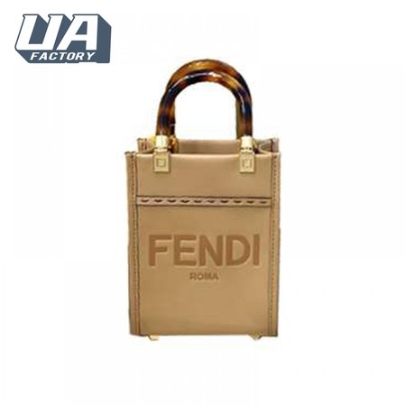 Fendi Mini Sunshine Shopper - FPD19