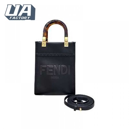 Fendi Mini Sunshine Shopper - FPD17