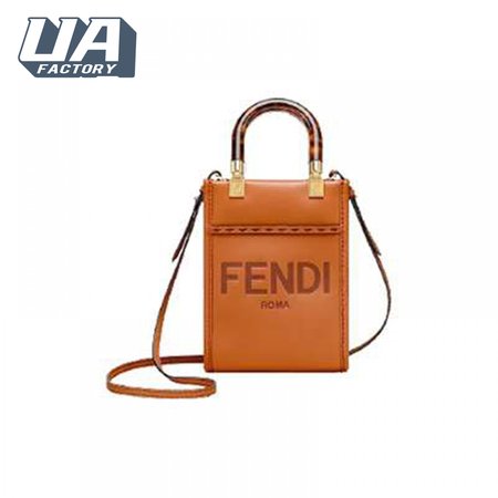 Fendi Mini Sunshine Shopper - FPD15