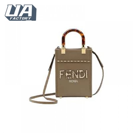 Fendi Mini Sunshine Shopper - FPD11