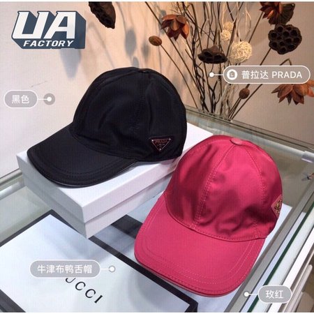 Prada Leather Adjustment band hat nail