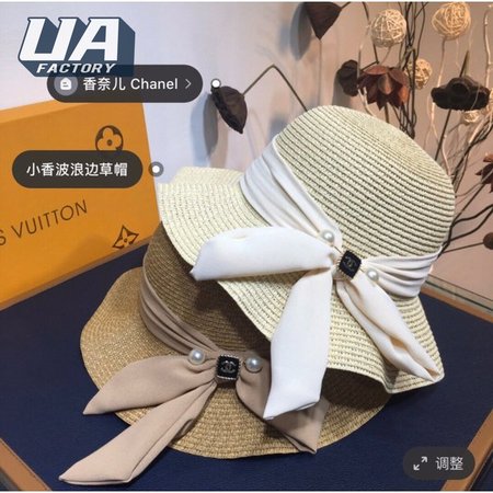 Designer CC Top Flower pot cap hat