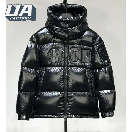 Moncler 2020 Down Jacket MC330050