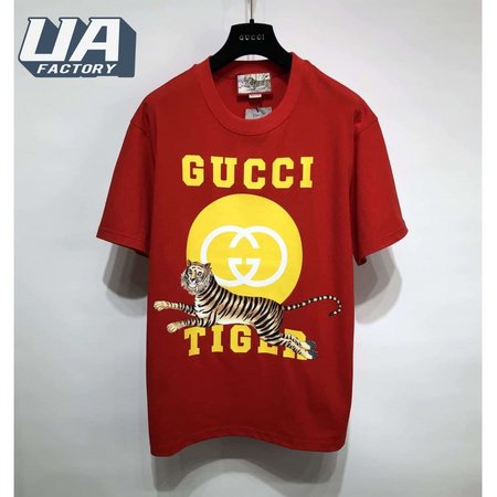 Gucci Hoodie - GC57