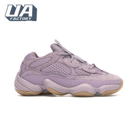 Yeezy 500 'Soft Vision' Size 36-48