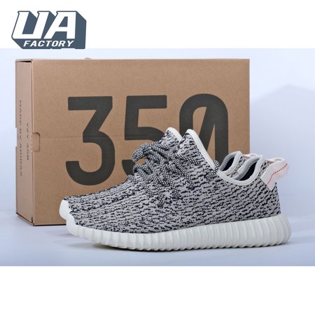 AD Yeezy Boost 350 Turtle Dove Size 36-48