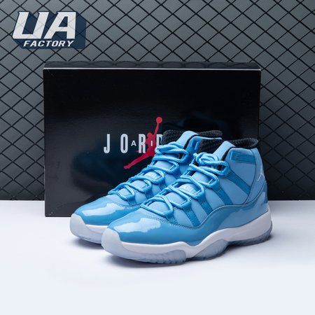 Jordan 11 Retro Pantone Ultimate Gift Of Flight Size 40-48.5