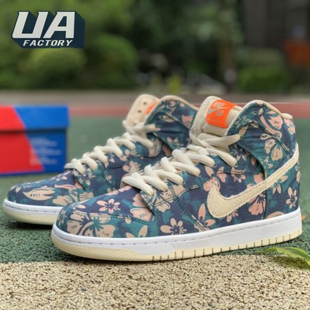 Nike SB Dunk High Hawaii Size 36-46