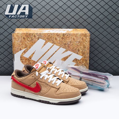 Nike Dunk Low SP CLOT Cork Size 36-47.5