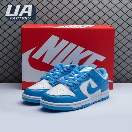 Dunk Low "University Blue" Size 36-47.5