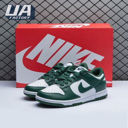 Nike Dunk Low Team Green SP Size 36-45