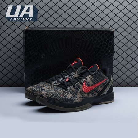 Nike Zoom Kobe 6 'Italian Camo' 429659-900 Size 40-48.5