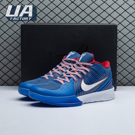 Nike Kobe 4 Protro Philly (2024) FQ3545 400 Size 40-48.5