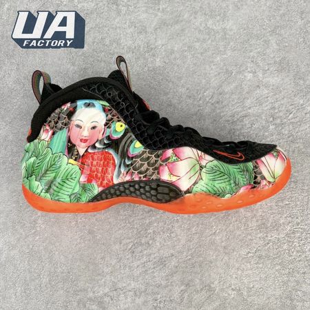 Nike Air Foamposite One Tianjin 744307-001 Size 38.5-46