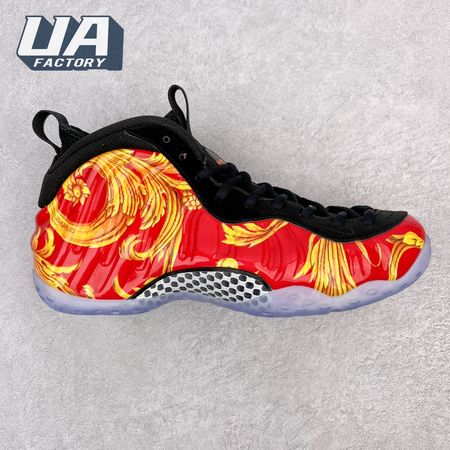 Supreme x Nike Air Foamposite One 652792-600 Size 38.5-46