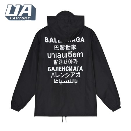 Balenciaga Jacket (B12)