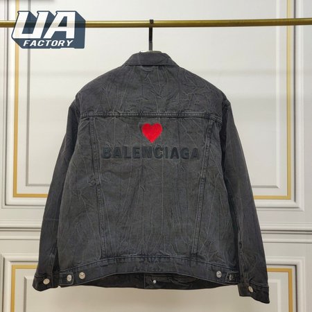 Balenciaga Jacket (B11)