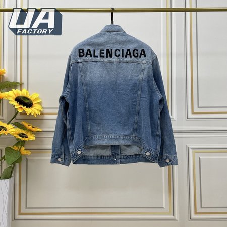 Balenciaga Jacket (B9)