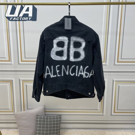 Balenciaga Jacket (B7)