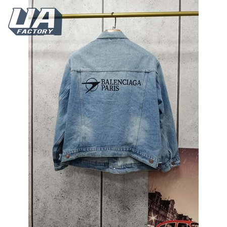 Balenciaga Jacket (B5)