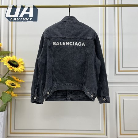 Balenciaga Jacket (B4)