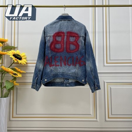 Balenciaga Jacket (B3)