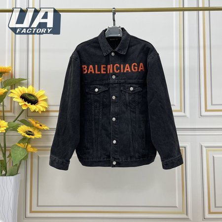 Balenciaga Jacket (B2)