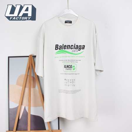 Balenciaga T-Shirt (B45)