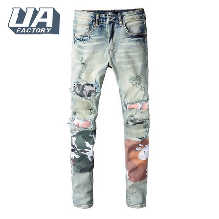 Amiri Camo Patch Jeans Blue / Green / Orange